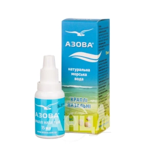 Азова морська вода назальні краплі 15 мл