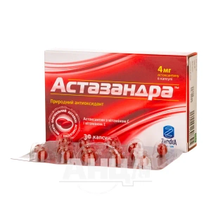 Астазандра капсули 640 мг №30