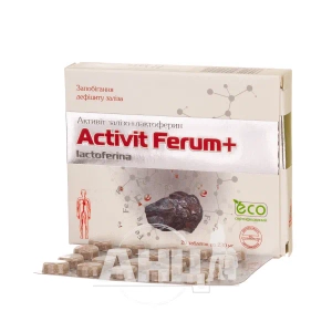 Активи залізо таблетки №20