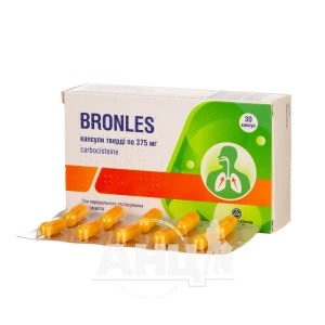 Бронлес капсулы №30