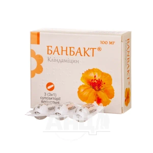 Банбакт суппозитории вагинальные 100 мг стрип №3