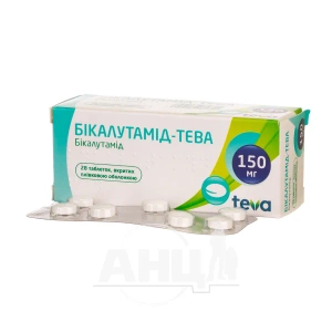 Бикалутамид-Тева таблетки покрытые пленочной оболочкой 150 мг №28