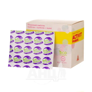 Активит пробиотик пакетик №20