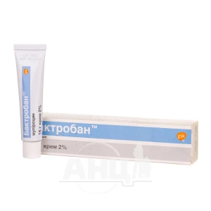 Бактробан крем 2 % туба 15 г