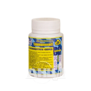 Фітоконцентрат Екомед джерело-i таблетки №60