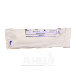 Бинт марлевый медицинский стерильный 5 м х 10 см