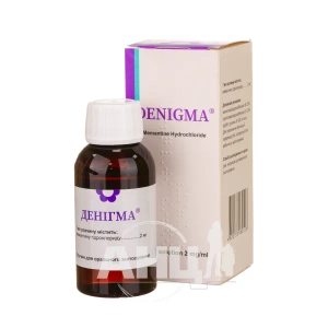 Денигма раствор для орального применения 2 мг/мл флакон 100 мл