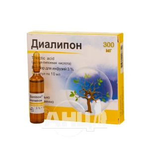 Диалипон раствор для инфузий 3 % ампула 10 мл №5