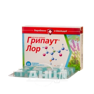 Грипаут лор льодяники від кашлю №24
