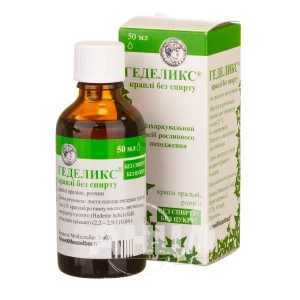 Геделикс капли без спирта капли оральные раствор флакон-капельница 50 мл