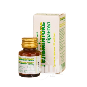 Гельмінтокс суспензія оральна 125 мг/2,5 мл флакон 15 мл