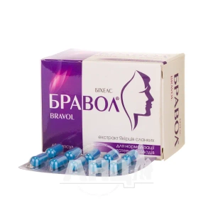 Бравол капсули №60
