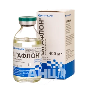 Бігафлон розчин для інфузій 0,4% пляшка 100 мл