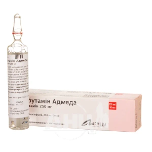 Добутамін Адмеда розчин для інфузій 250 мг/50 мл ампула 50 мл №1