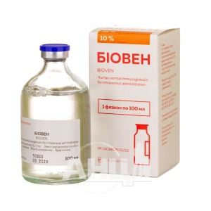 Биовен раствор для инфузий 10 % бутылка 100 мл №1