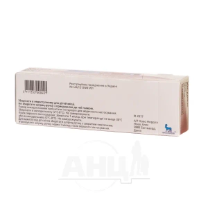 Виктоза раствор для инъекций 6 мг/мл картридж вложенный в шприц-ручку 3 мл №2