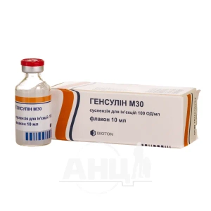 Генсулин M30 суспензия для инъекций 100 ед/мл флакон 10 мл №1