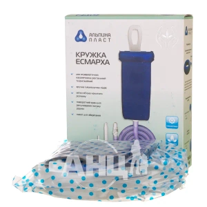 Кружка Эсмарха КЭ- Альпина Пласт 2 л