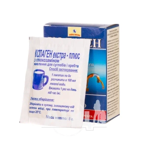 Колаген Екстра Плюс з глюкозаміном порошок 8 г №7