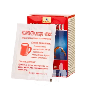 Коллаген Экстра Плюс порошок 8 г с клубничным вкусом №7