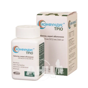 Конфундус Трио таблетки покрытые оболочкой флакон 150 мг/37,5 мг/ 200 мг №100
