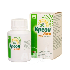 Креон 25 000 капсулы твердые с гастрорезистентными гранулами 300 мг флакон №100