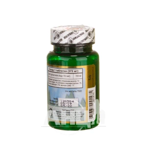 Келп таблетки 150 мг №30