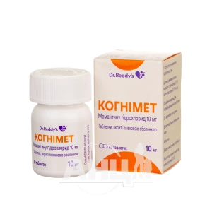 Когнимет таблетки 10 мг №60
