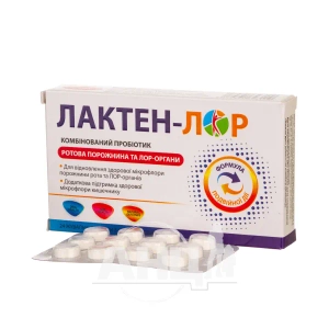 Лакто-лор таблетки жувальні №24