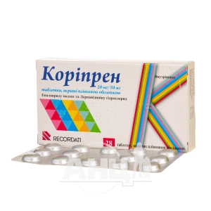 Коріпрен 20 мг/10 мг таблетки вкриті плівковою оболонкою 20 мг + 10 мг блістер №28