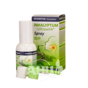 Інгаліптум - ультравірк спрей 30 мл