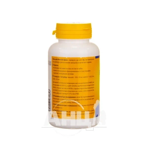 Кальцій-магній-цинк таблетки №100