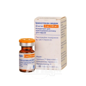 Іринотекан Медак концентрат для розчину для інфузій 100 мг флакон 5 мл №1