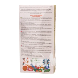 Аппликатор Ляпко Валик Большой 5,0 Ag