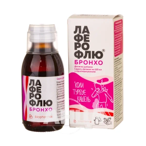 Лаферофлю бронхо сироп 125 мл