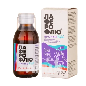 Лаферофлю бронхо кідс сироп 125 мл