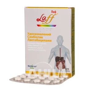 Лаф таблетки №30