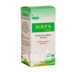 Лібра розчин для інфузій в/в 42 мг/мл пляшка 100 мл №1