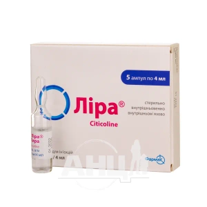 Ліра розчин для ін'єкцій 1000 мг/4 мл ампула 4 мл у блістері №5