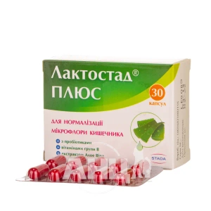 Лактостад плюс капсули №30