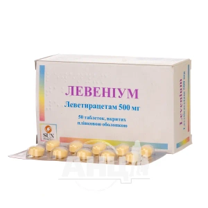 Левениум таблетки покрытые пленочной оболочкой 500 мг блистер №50