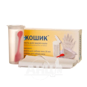 Ємність для забору калу Екошік з кошиком 20 мл