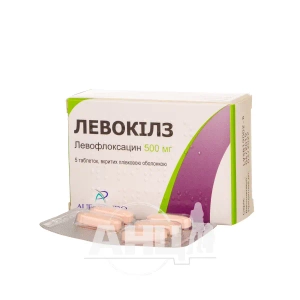 Левокилз таблетки 500 мг №5