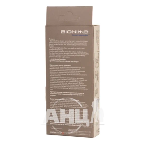 Ланцетное устройство Rightest GD500