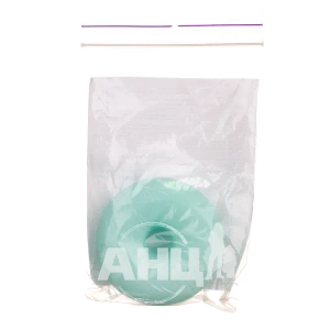 Кольцо маточное размер 2