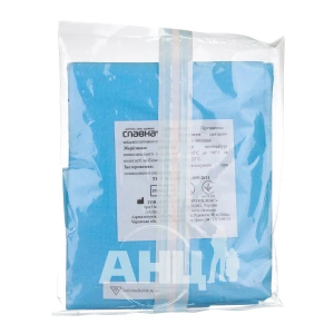 Комплект одежды для посетителя Славна стерильный №1