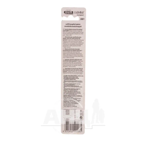 Зубная щетка GUM Activital мягкая