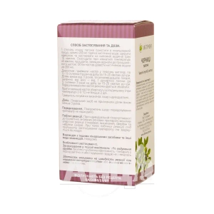 Чорниці пагони 75 г пачка з внутрішним пакетом