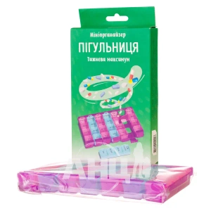 Миниорганайзер таблетница недельная макси