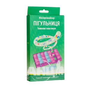 Мініорганайзер таблетница тижнева макси